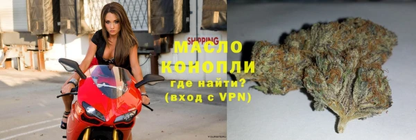 MESCALINE Бронницы